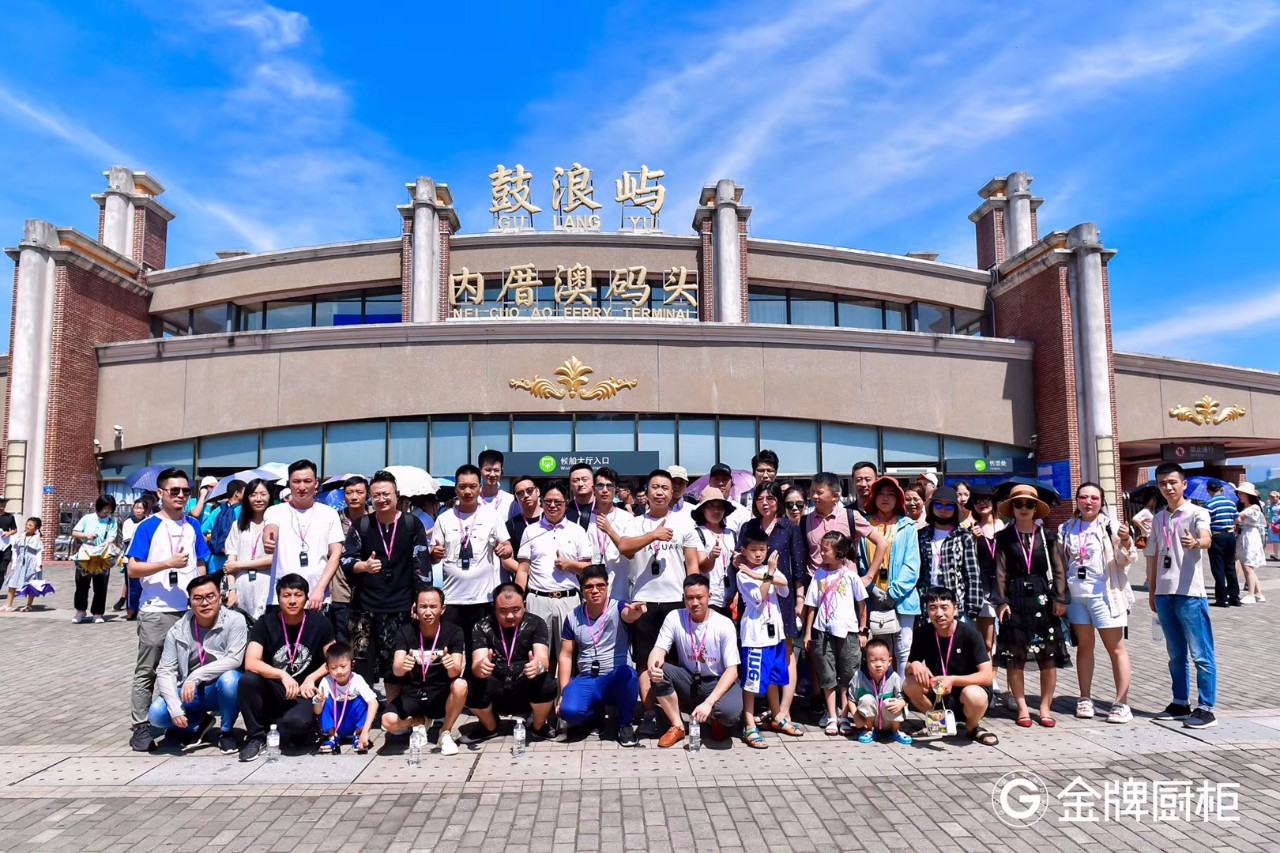 ΢�ňDƬ_20190805092813.jpg