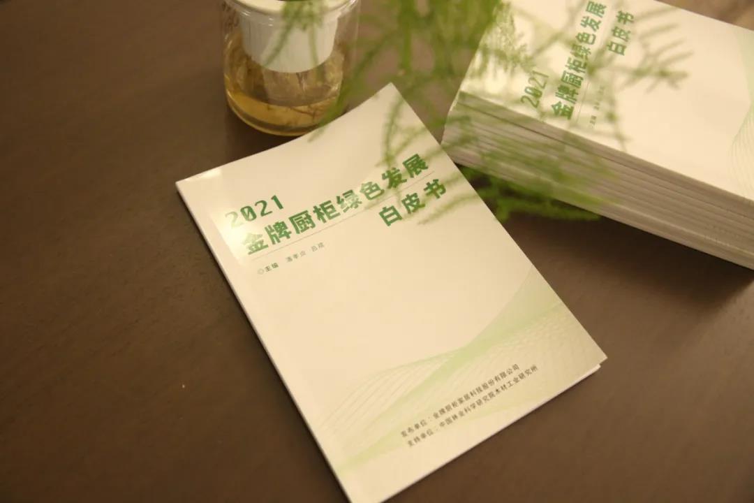 ΢�ňDƬ_20211216144507.jpg