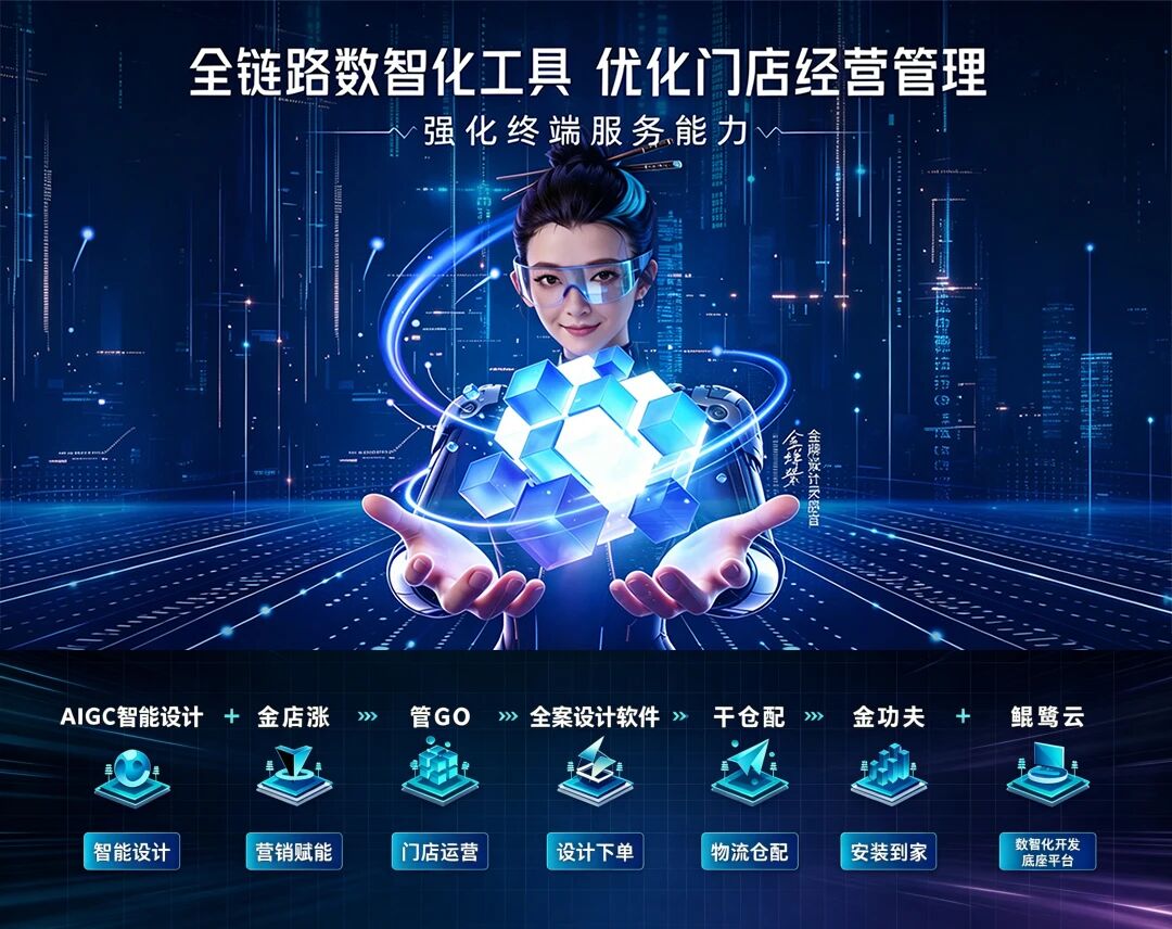 微信圖片_2026-07-03_151832_396.jpg